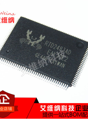 RTD2483AD-CG RTD2483AD QFP128 液晶屏芯片 全新原装进口