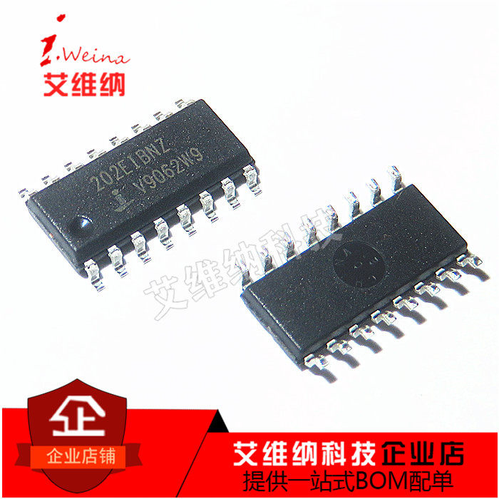 全新原装 HIN202EIBN HIN202EIBNZ 202EIBNZ 贴片 SOP16 接收器IC - 实物图