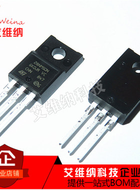 STF28NM50N 28NM50N 21A 500V 场效应MOS管 TO-220F 全新原装进口