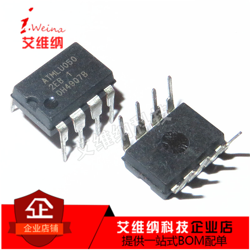 全新原装 AT24C256B-PU 丝印2EB 1 EEPROM 存储器芯片 直插DIP8脚