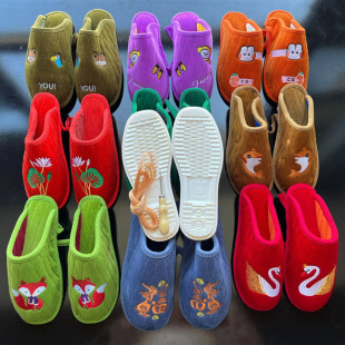 材料包婚嫁鞋 帮白色一体牛筋半成品拖鞋 保暖纯布料绣花拖鞋 冬季