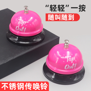 出餐铃传菜铃厨房叫餐铃抢答传唤铃直播上车铃铛按铃器呼叫上菜铃