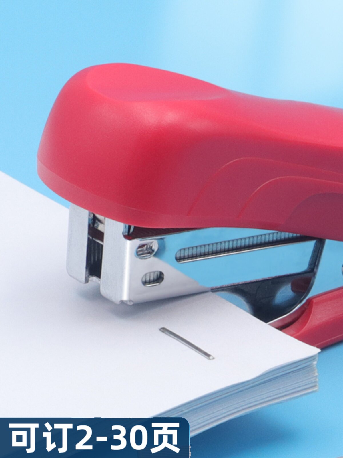 CHENGUANG 미니 노동 절약 휴대용 학생 사무실 이중 용도 스테이플러 세트 소형 스테이플러 스테이플러 스테이플러