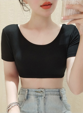 吊带裙内搭女短袖带胸垫一体打底衫半截背心裹胸短款内衣美背上衣