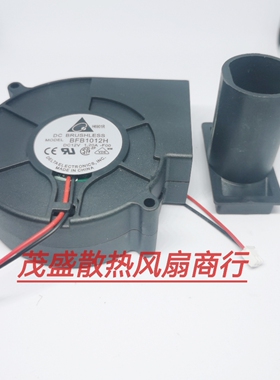 台达9733烧烤炉专用抽风双滚珠风扇涡轮鼓风机BFB1012H12V 1.20A
