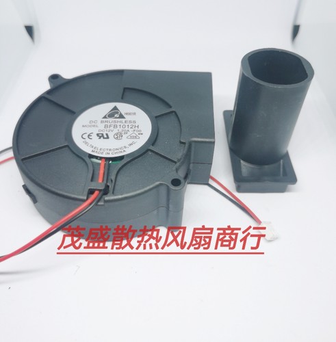 台达双滚珠涡轮鼓风机