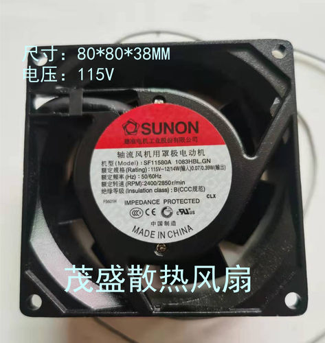 原装SUNON建准 115V 8038 SF11580A1083HBL 8厘米机柜交流风扇
