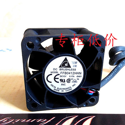 原装台达 4028 4CM FFB0412HHN 12V 0.17A 3线测速变频器风扇机