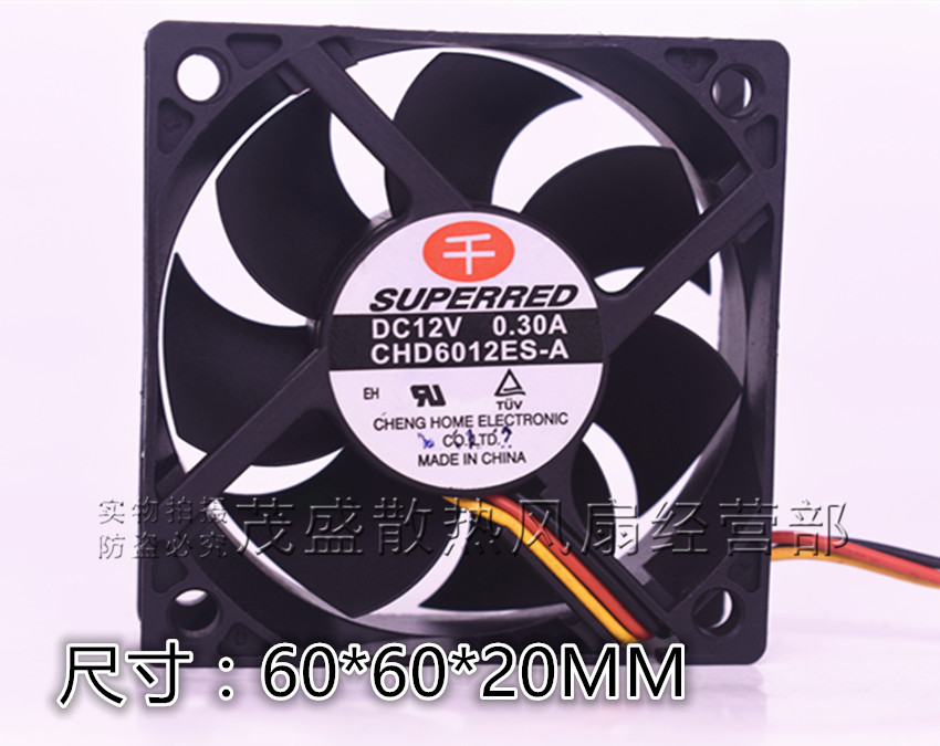 原装千红 CHD6012ES-AH 6CM6020 12V0.30A 4针PWM静音散热风扇