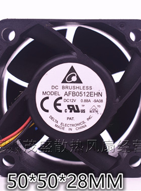 原装台达 AFB0512EHN 5028 5cm 12V 0.88A 大风量暴力散热风扇