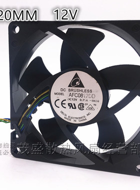 原装台达AFC0812DD  8020 12V 0.75A 8厘米大风量风扇 PWM风扇