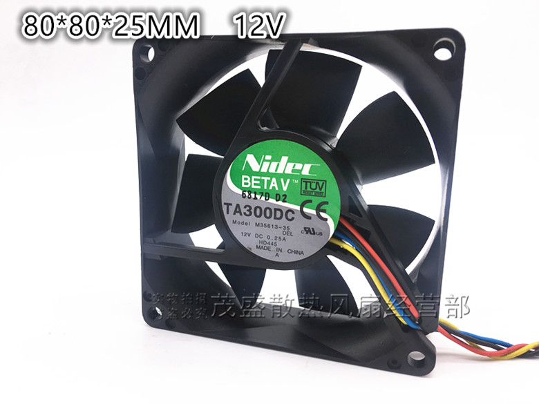 原装NIDEC 8025 12V 0.25A 4线温控机箱风扇M35613-35DEL2 0MX940