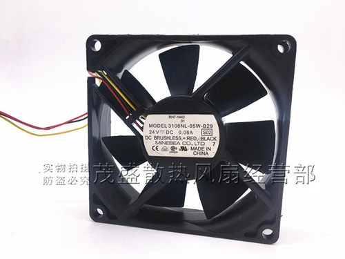 NMB 8020 8CM/厘米 双滚珠 24V 0.08A 变频器风扇 3108NL-05W-B29