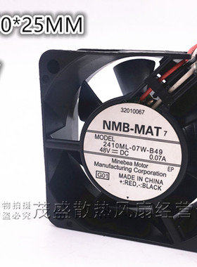 正品NMB 2410ML-07W-B49 6025 48V 0.07A 6CM/厘米双滚珠静音风扇