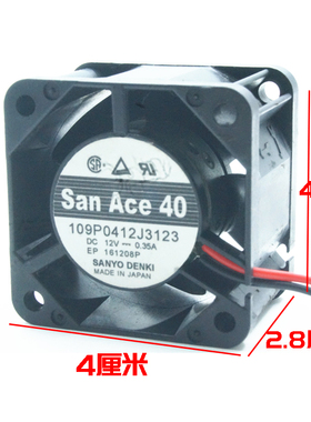 4cm厘米大风量暴力风机日本三洋12V4028双滚珠交换机散热风扇