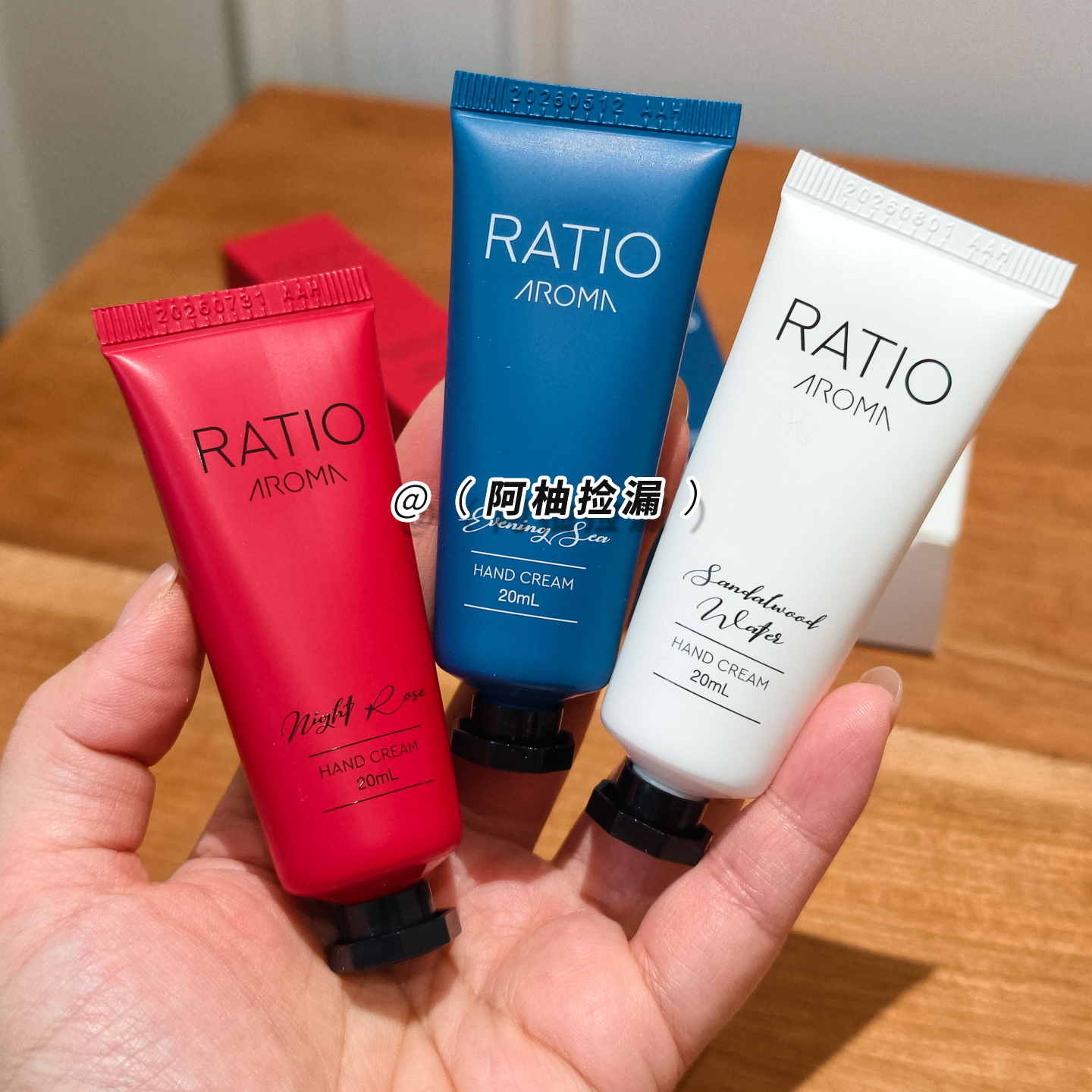 【10元2支】悦时悠多肽精华护手霜20ml 抗老淡纹 滋润保湿不油腻