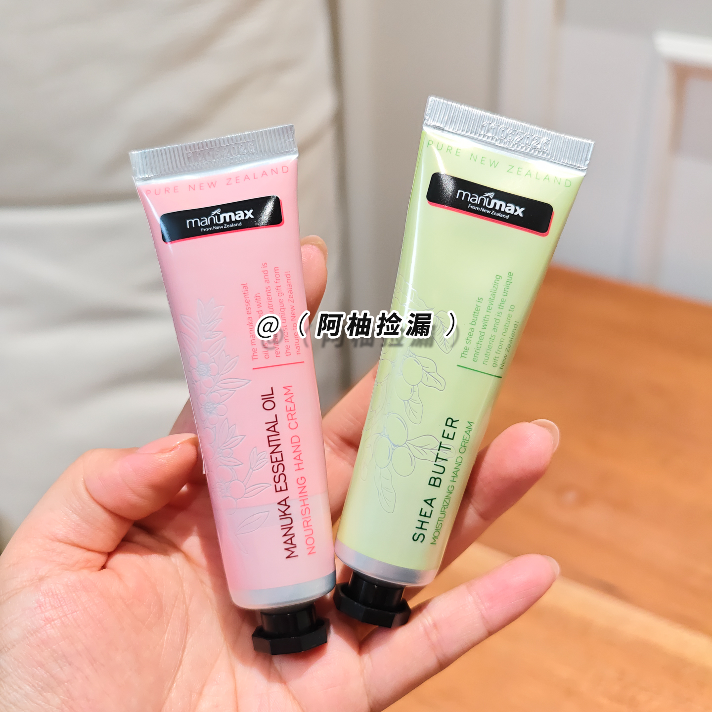 【10元3支】新西兰麦卢蜜思麦卢卡精华乳木果滋润保湿护手霜30g