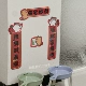 [Бесплатно при заказе от 399] Куплеты Фестиваля кошачьей весны — случайные стили