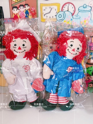 美国动漫周边到货啦