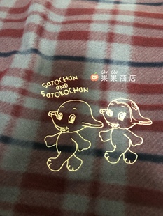 到货啦!日本动漫周边 昭和复古 佐藤象毛毯 99*81cm