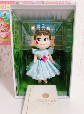 到货啦！日本动漫周边不二家 牛奶妹 不二家 蓝色纱裙花仙子