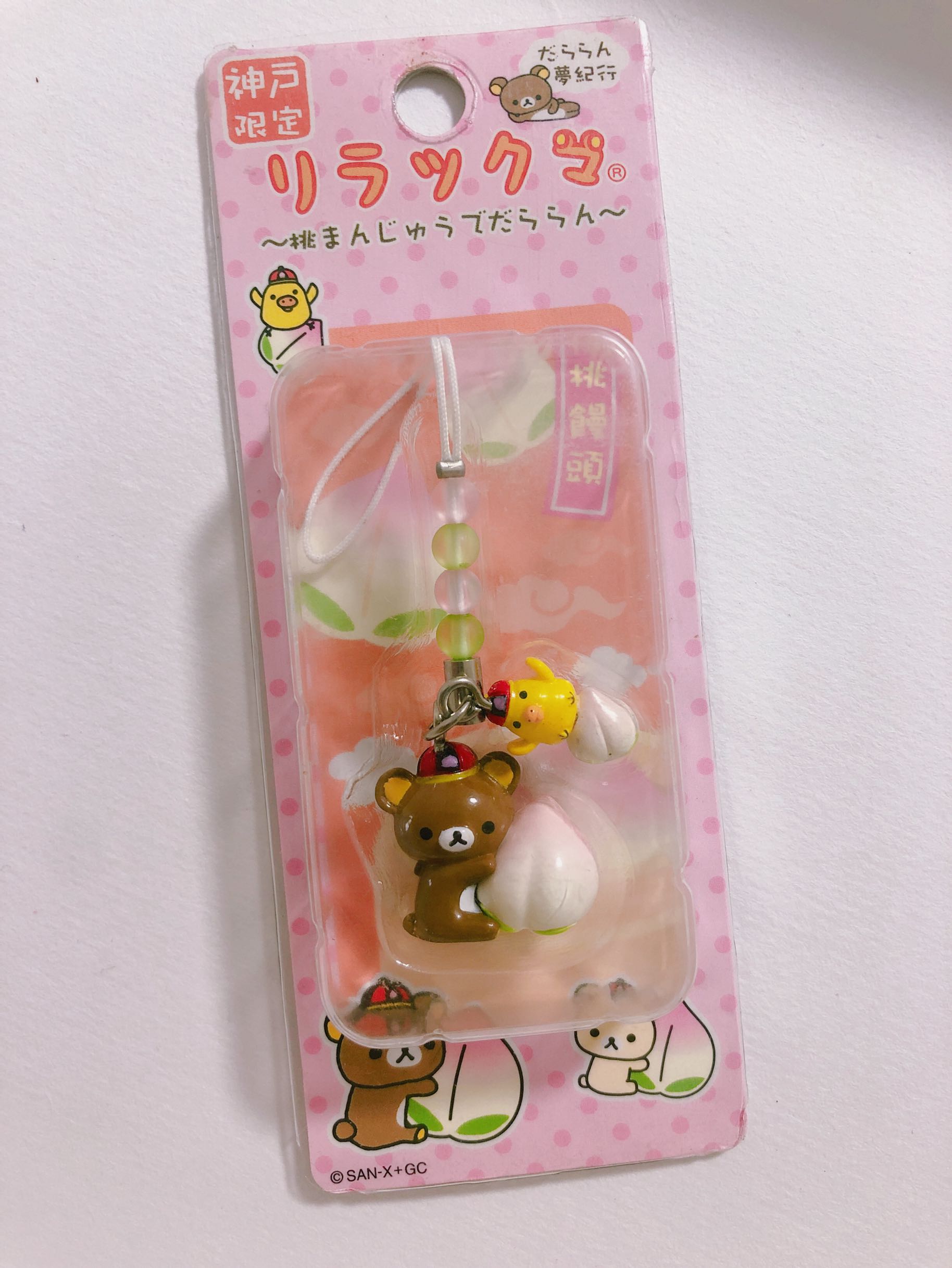 日本轻松熊挂件动漫周边到货啦