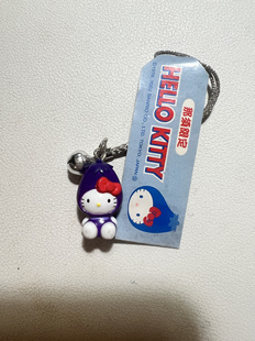 Hellokitty地域限定挂件之无包装瑕疵款
