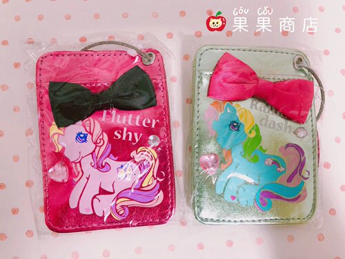 到货啦！动漫周边小马宝莉 my little pony 卡包 辣妹卡包