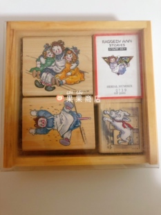 到货啦！美式风格 raggedy ann andy 印章kodomo no kao印章