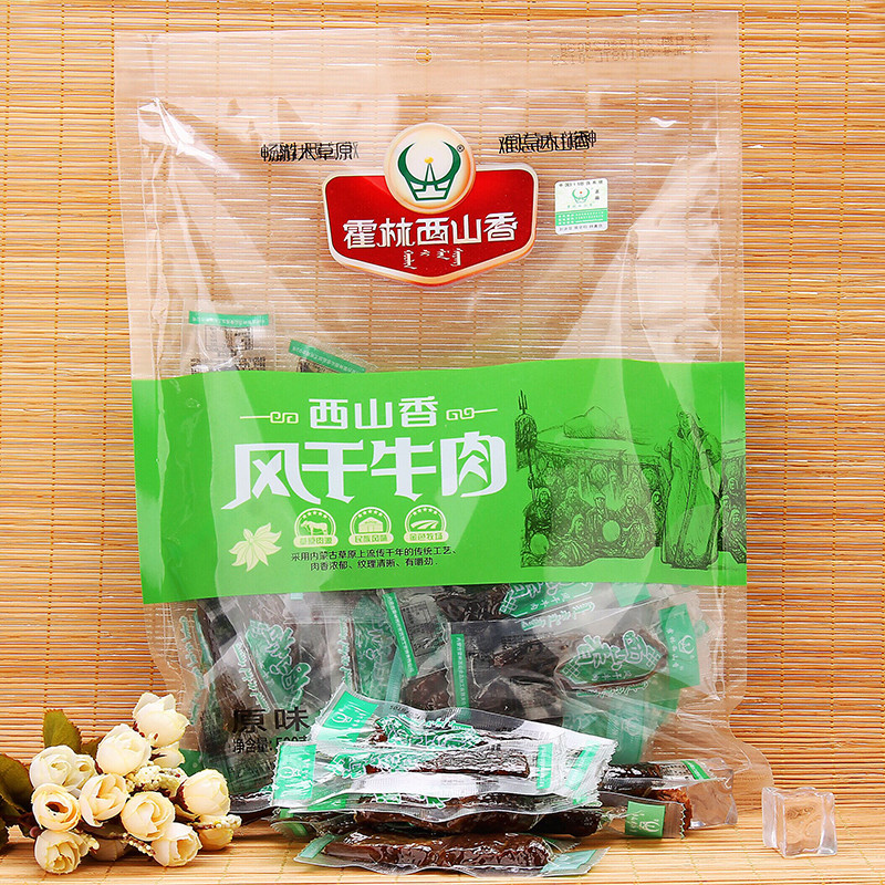 霍林西山香风干牛肉干500g精品一斤装包邮 内蒙古手撕风干牛肉干