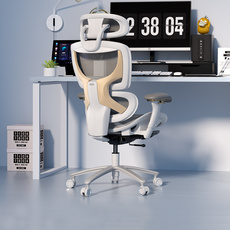 Крупные бытовые приборы 恒林孤勇者人体工学椅办公椅升降旋转电竞椅久坐舒适靠背可躺椅子