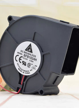 BFB1024H 24v 0.60A 9cm 台达 9733 鼓风机 大风量 吸纸 涡轮风扇