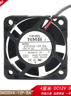 原装NMB 04020VA-12P-BA 12V 0.17A 4020 4厘米工控机床散热风扇