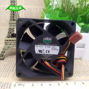 正品COOLER MASTER 7025CPU散热风扇12V 0.22A A7025-33RB-3AN-F2