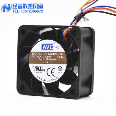 原装 奇宏/AVC 4020 12V 0.50A PWM控速 DBTA0420B2U 散热风扇