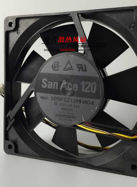 三洋 12CM 服务器风扇 静音风扇 12025 12V 0.53A 109P1212MH404