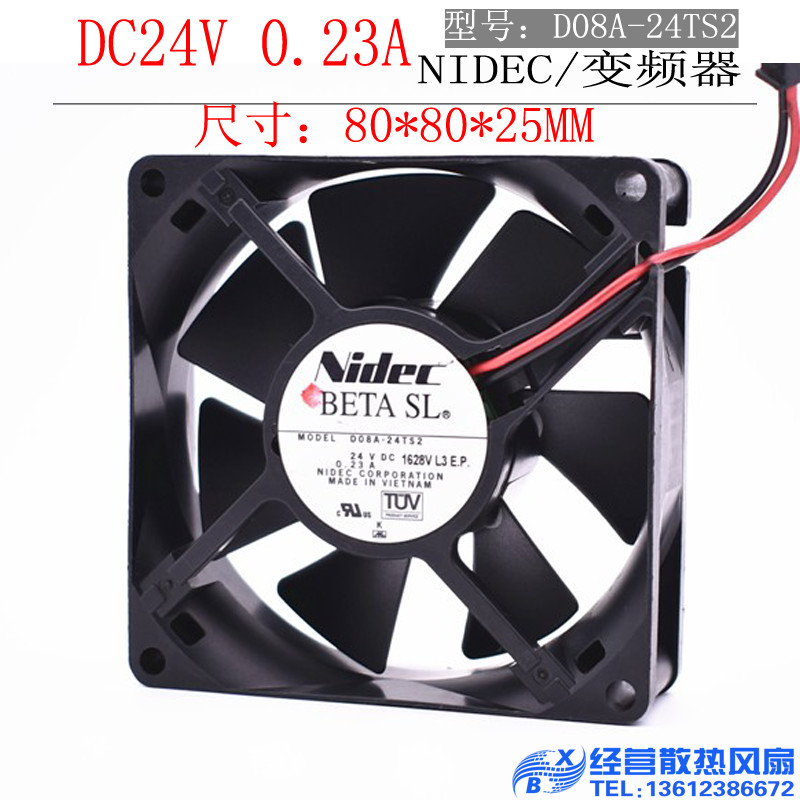 原装NIDEC 8厘米8025 24V 0.23A 80*80*25变频器风扇 D08A-24TS2
