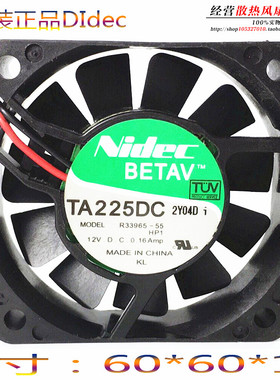 Nidec 6厘米6015 12V 0.16A R33965-55 双滚珠 6CM 风扇TA225DC