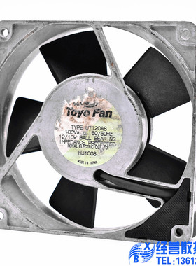 原装正品 UT120A8 AC100V 12/10W 12厘米12025 散热风扇