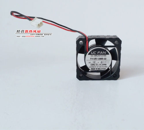 UC FAN 4012 F412R-12MB-23 DC12V 滚珠散热风扇 40*40*12MM