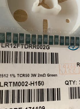 viking厂家贴片电阻 LR12FTDRR002G 2512 0.002R 2MR  1% 3W