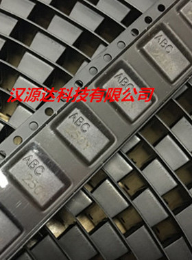 SF0905250YLB 2X25UH 1A 80V 原装ABC千如品牌贴片线路共模滤波器