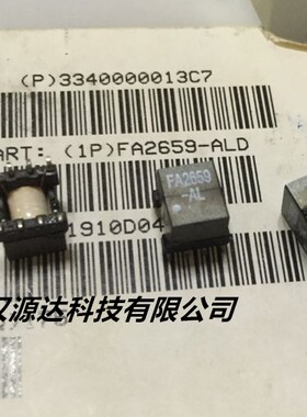 1：1开关驱动变压器 FA2659-ALD FA2659-AL 296UH 隔离电压2250V