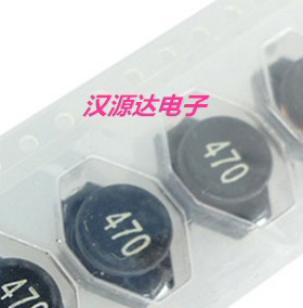 CDF3316-470M 3316-47UH 1.8A 丝印470 13X9X5MM贴片绕线功率电感