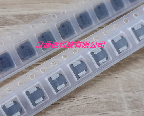 FDSD0518-H-100M=P3 一体大电流电感 0518-10UH 2.4A 5X5X1.8MM