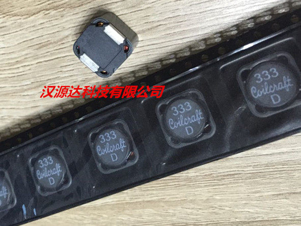 MSS1210-333MED 线艺正品贴片功率电感 129-33UH 5.9A 12X12X10MM