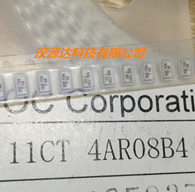 11CT4AR08B4 1206 4A 72V SOC 72V T4A SOC厂家延时熔断保险管