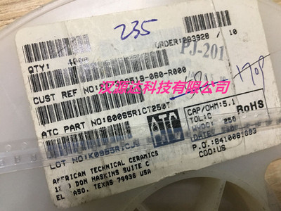 600S5R1CT250T ATC原装贴片高频高Q电容 0603 5.1P 3% 250V