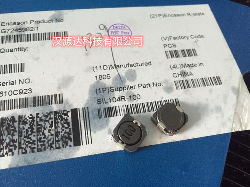 SIL104R-100 台达正品贴片电感 104R-10UH 电流大到4.4A 10X104MM