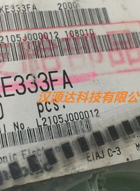 ELKE333FA EMI电磁干扰三端滤波电容 3218 0.2MHZ 33nF 25V 2A